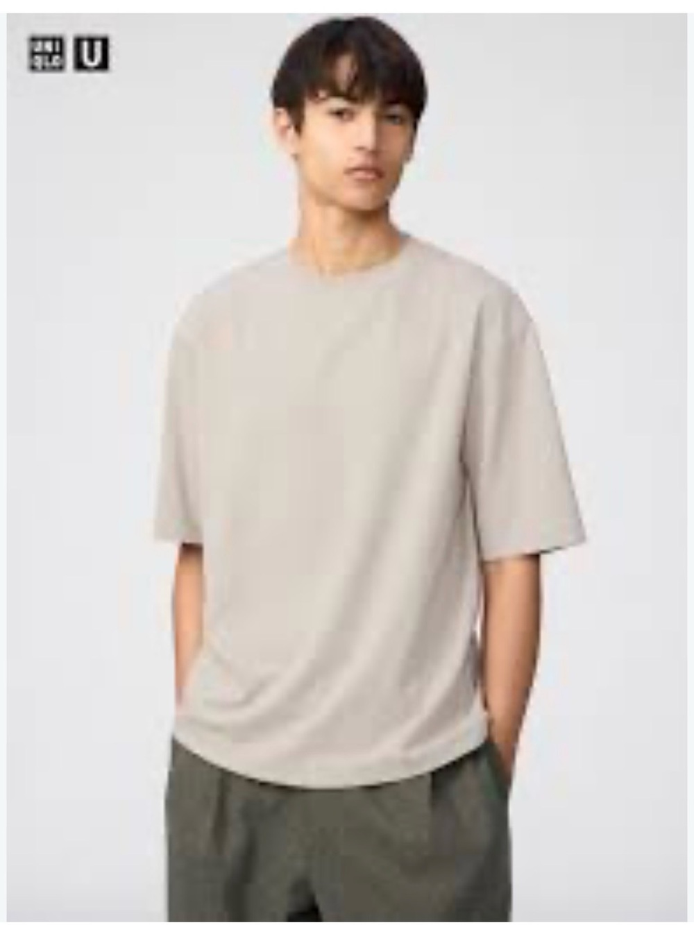 NWT men’s UniGlo Gray Crewneck oversized Tee m